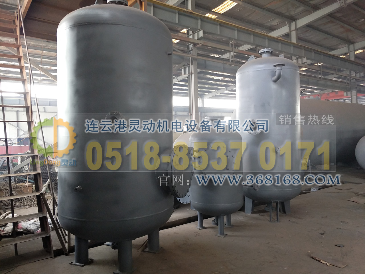 排污膨脹器制造,-期排污膨脹器廠家,鍋爐排污擴容器生產(chǎn)廠家
