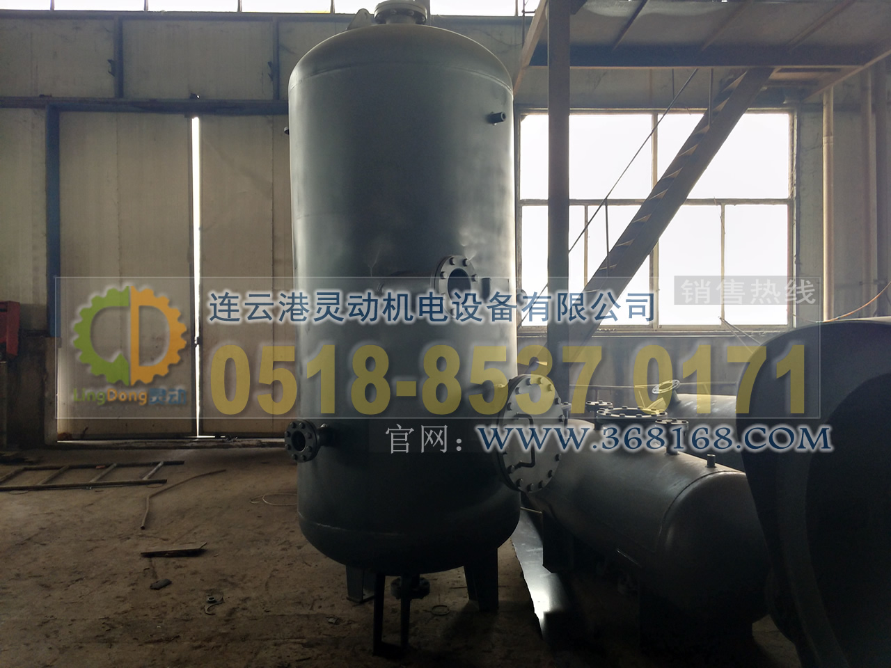 排污膨脹器制造,-期排污膨脹器廠家,鍋爐排污擴容器生產(chǎn)廠家