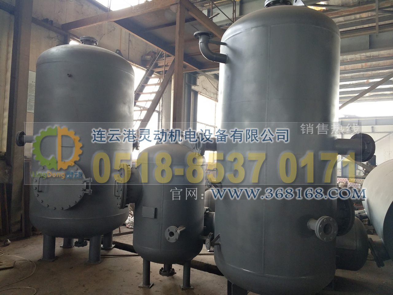 排污膨脹器制造,-期排污膨脹器廠家,鍋爐排污擴容器生產(chǎn)廠家