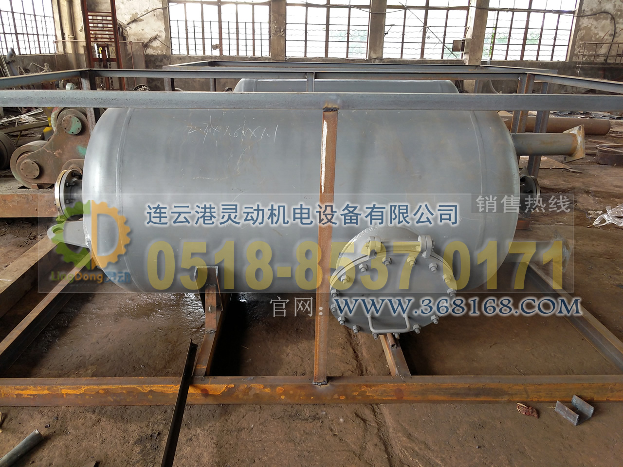 排污膨脹器制造,-期排污膨脹器廠家,鍋爐排污擴容器生產(chǎn)廠家